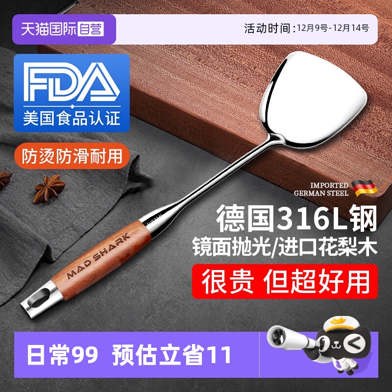 ۻ㣺׹-¹316L 316Lֹó׼ 70.19Ԫ(88VIP 95)