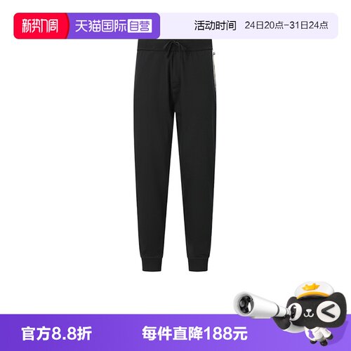 雨果博斯男士长裤运动裤