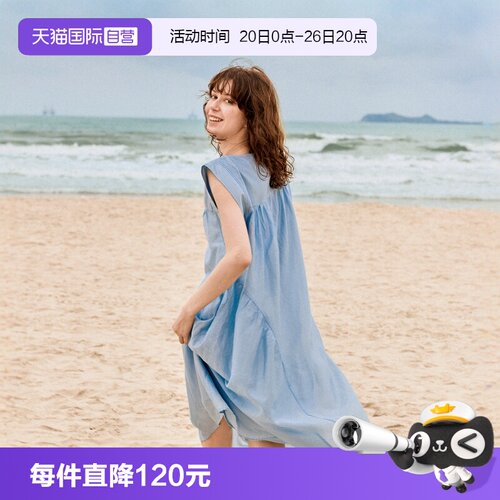 ELLE莱赛尔天丝连衣裙