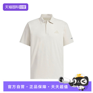 JL6047 自营 adidas阿迪达斯男子夏透气休闲翻领短袖 T恤POLO衫