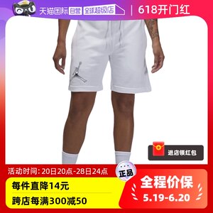 自营短裤五分裤Nike印花运动休闲