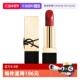 中小样滋润唇膏 圣罗兰纯口红RM1.3g方管红缪斯正品 自营 YSL