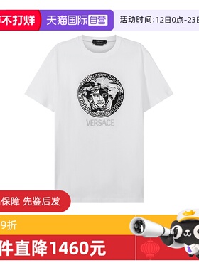 【自营】Versace范思哲 男士修身短袖T恤网球风 1006984 1A04967