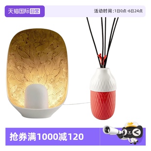 饰摆件桌面浪漫家居装 雅致高档香薰香氛装 自营 饰品 Lladro