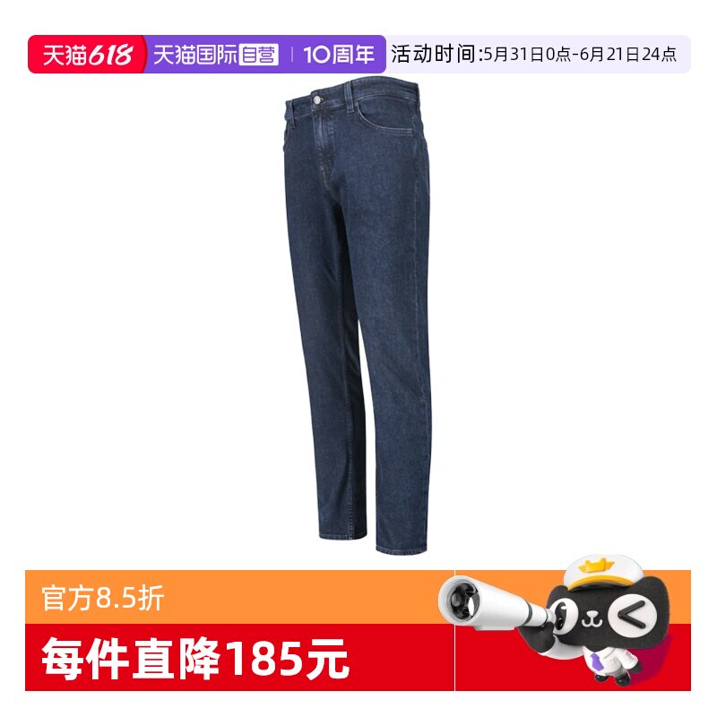 【自营】Hugo Boss男士orange系列直筒牛仔裤休闲长裤 50532515