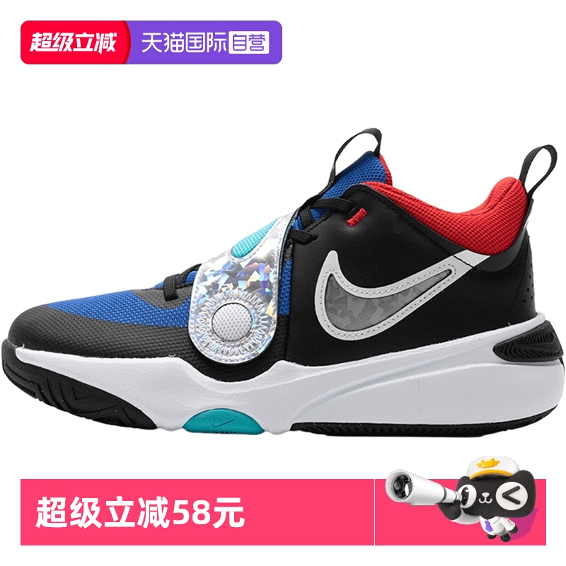 【自营】Nike耐克篮球鞋童鞋训练实战比赛运动鞋透气休闲鞋FJ1390