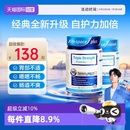 澳洲进口lifespace益倍适成人广谱960亿益生菌肠胃呵护 自营