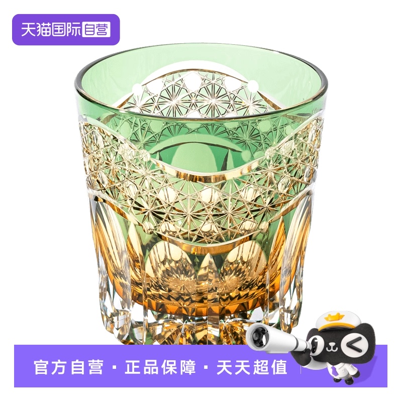 自营日本KAGAMI洛克杯水晶玻璃