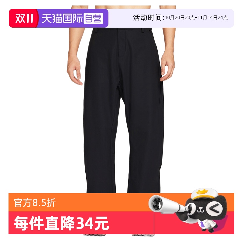 【自营】耐克男子AS M NK DF UV 24.7 PS 运动休闲长裤HV0378-010