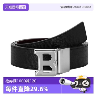 黑色牛皮金属B扣经典 巴利 男士 腰带皮带礼盒送礼 款 自营 Bally