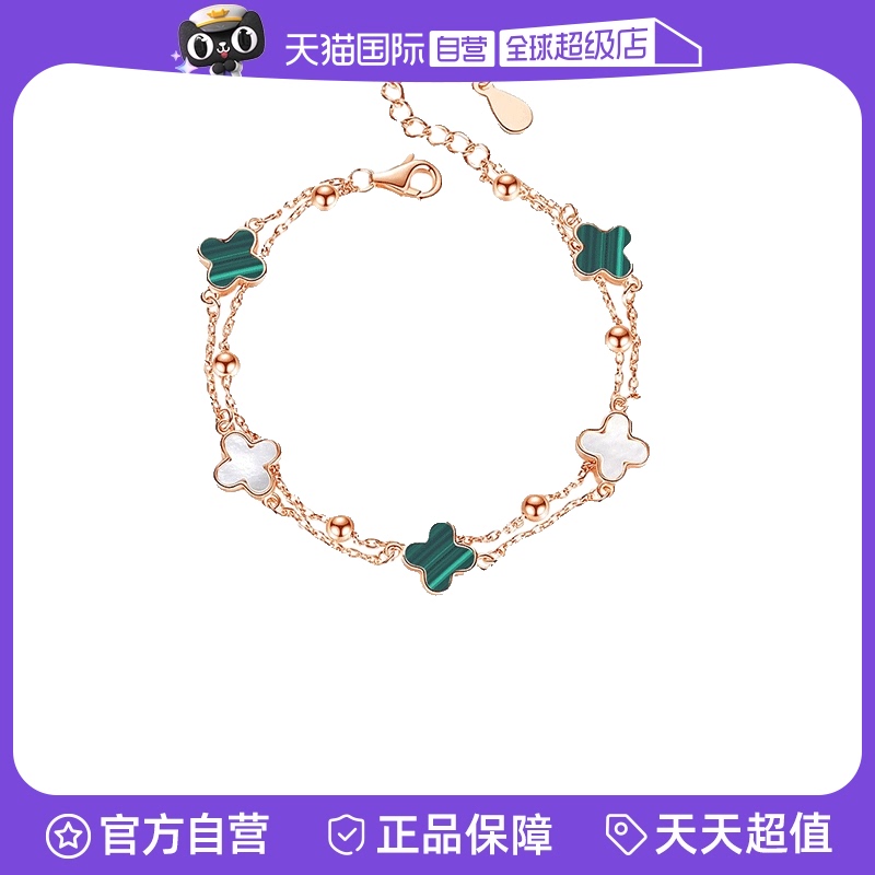 ӪGrace GirlҶŮ˫Ϧ˽Ůʵ254.79Ԫ