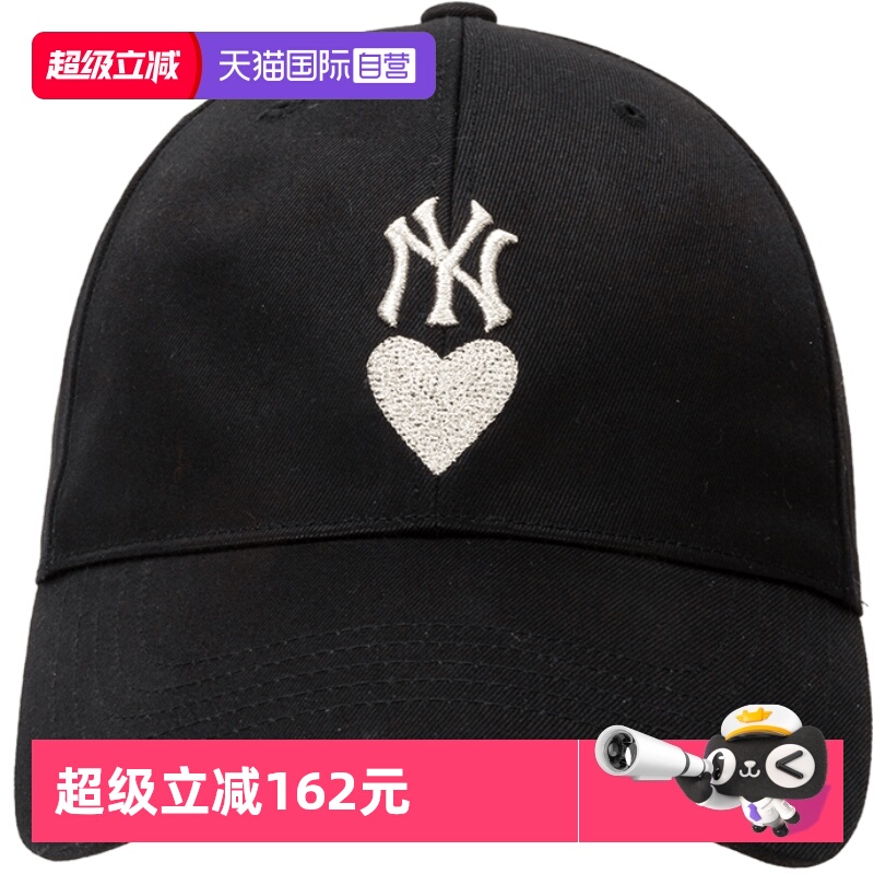 爱心刺绣标运动帽MLB防风透气