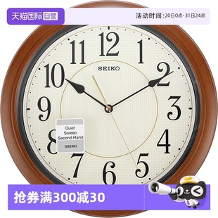 自营 SEIKO日本精工12寸夜光客厅钟表挂钟机芯玻璃进口日式