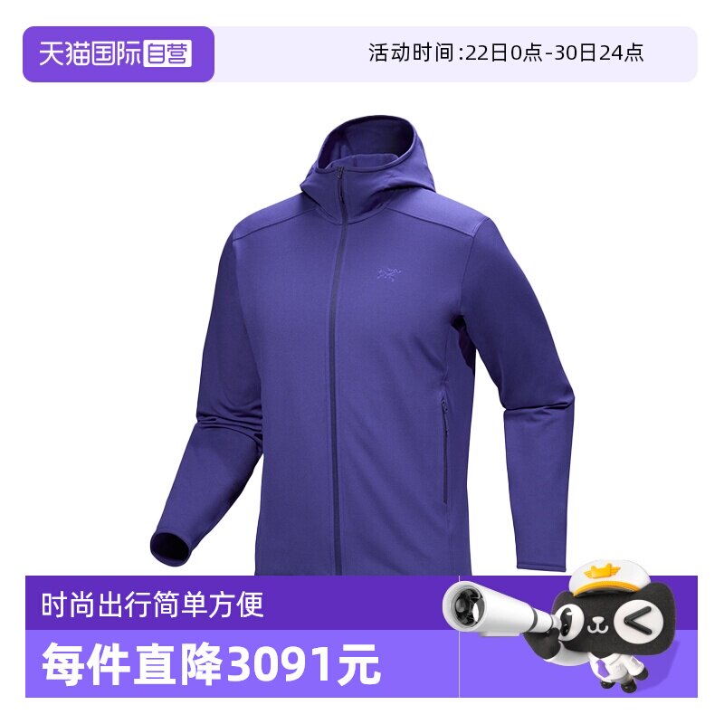 【自营】ARC‘TERYX/始祖鸟男士短款抓绒衫红色/紫色长袖保暖