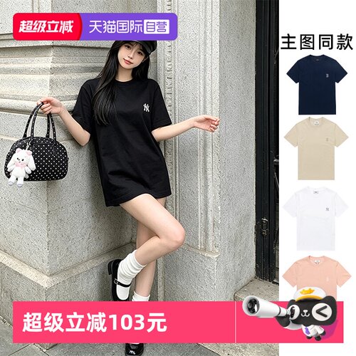 【自营】MLB短袖男装女装时尚简约休闲运动服舒适透气跑步圆领T恤