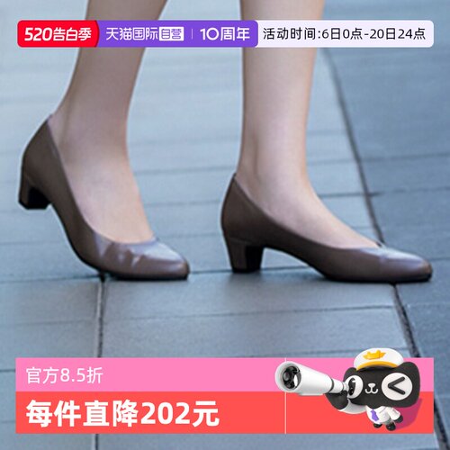 日本懒人鞋SoftContact舒适