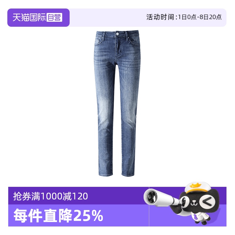 AX阿玛尼修身版牛仔裤长裤