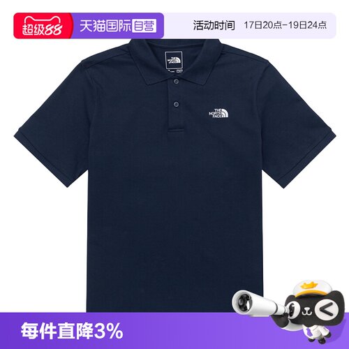 【自营】The North Face北面春夏半袖户外运动男士翻领短袖POLO衫
