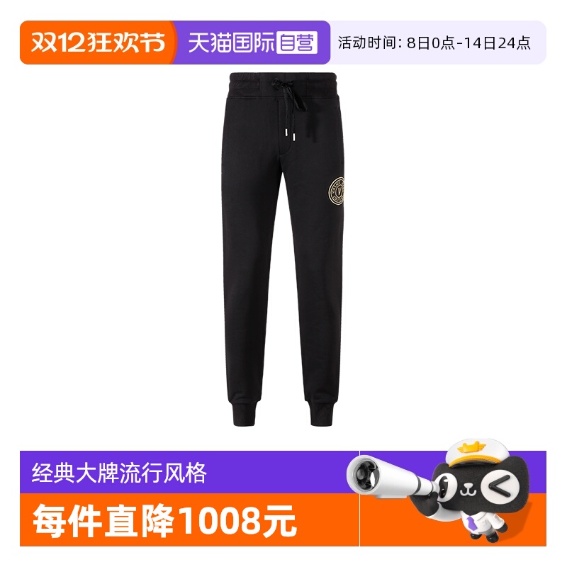 范思哲卫裤运动裤长裤