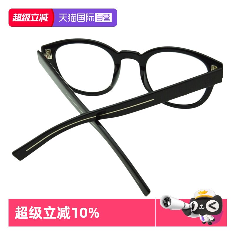 【自营】Dior迪奥眼镜板材镜框近视镜架潮时尚大框DIORFRACTIONO3