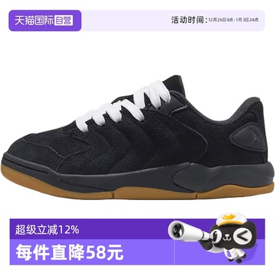 【自营】耐克童鞋JORDAN SESSION (GS)运动训练篮球鞋IB5679-001