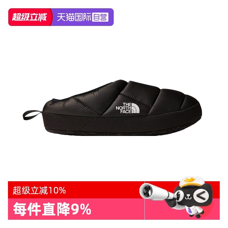 【自营】TNF北面面包鞋男女同款营地鞋防水防滑休闲鞋NF0A8A9D,运动鞋new,其它运动鞋,淘宝优惠券,粉丝福利购,淘宝优惠卷
