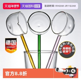 【自营】高硼硅玻璃勺子咖啡豆长柄取蜂蜜专用搅拌棒调料调味油汤