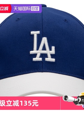 【自营】MLB儿童运动帽新款时尚休闲帽宝蓝色软顶遮阳帽7ACP1904N