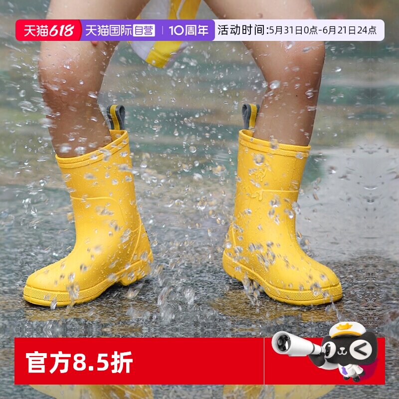 【自营】CreatureHabits儿童雨鞋男女童雨靴宝宝防滑水鞋防水中筒