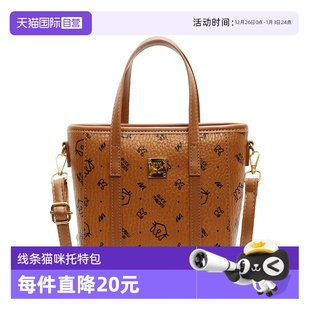 KLAIN可爱猫咪印花菜篮子百搭经典 JANE 少女包通勤包包女 自营