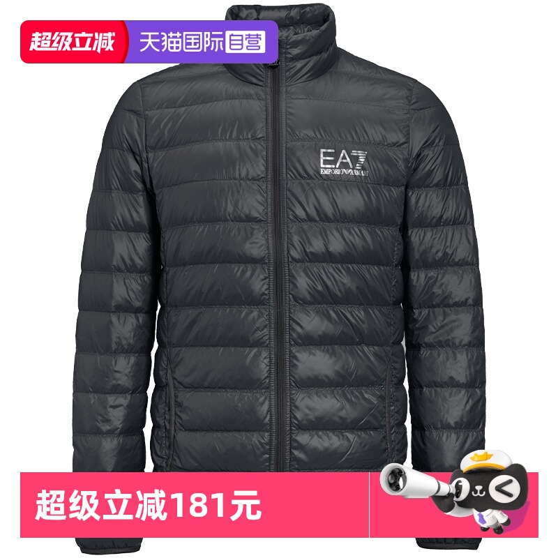 EMPORIOARMANI羽绒服轻薄款休闲