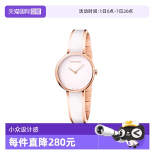 【自营】ck手表女小众设计感瑞士官方正品防水气质玫瑰金石英腕表