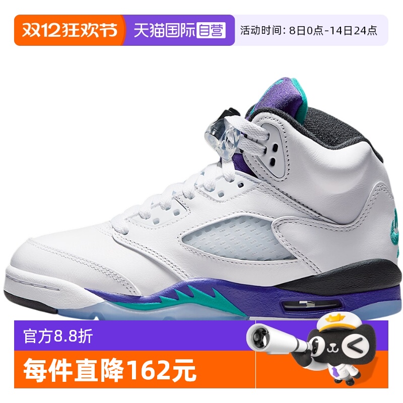 【自营】Nike耐克童鞋耐磨舒适休闲训练高帮运动篮球鞋HQ7980-100