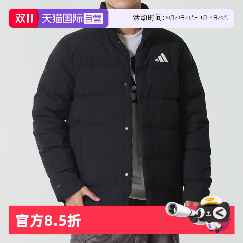 顺丰包邮 正品保证 假一赔四 极速发货