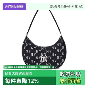 MLB复古老花情侣包腋下休闲包单肩包拎包3ABQS014N50BKS 自营