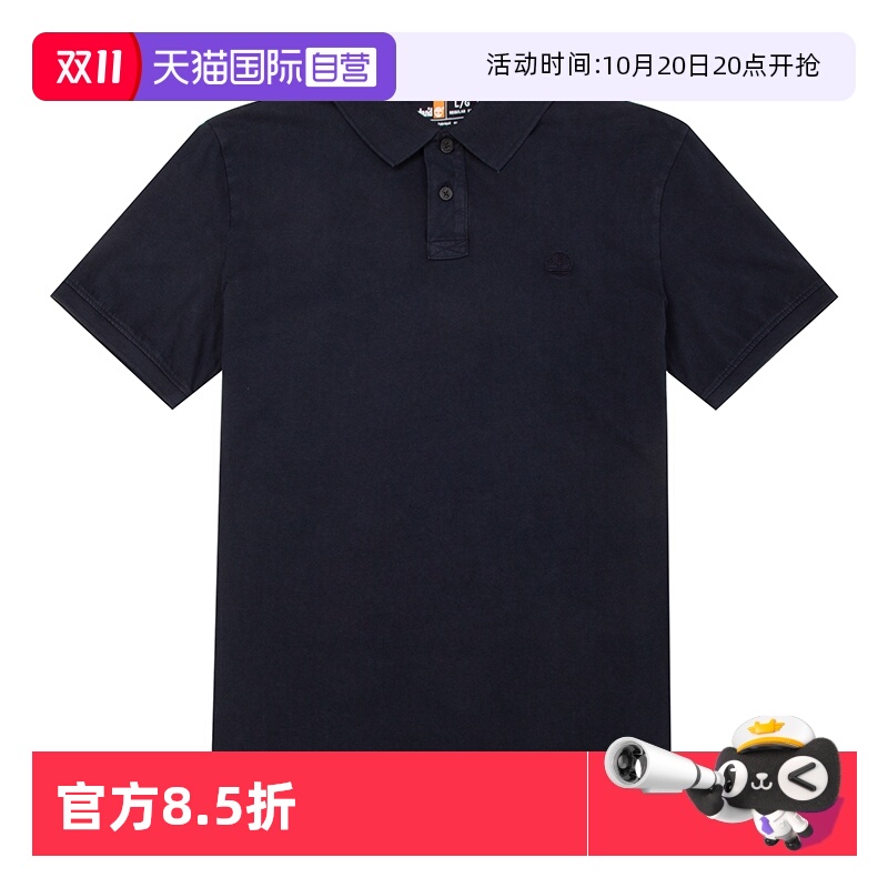 【自营】添柏岚POLO短袖T恤男半袖上衣休闲服户外运动服A6R29433
