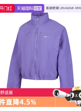 【自营】耐克女子AS W NSW EVRTHNG WVN RPL运动外套HJ1000-527