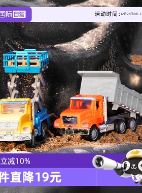 【自营】Driven工程车玩具车仿真消防车挖掘机卡车小汽车男孩礼物