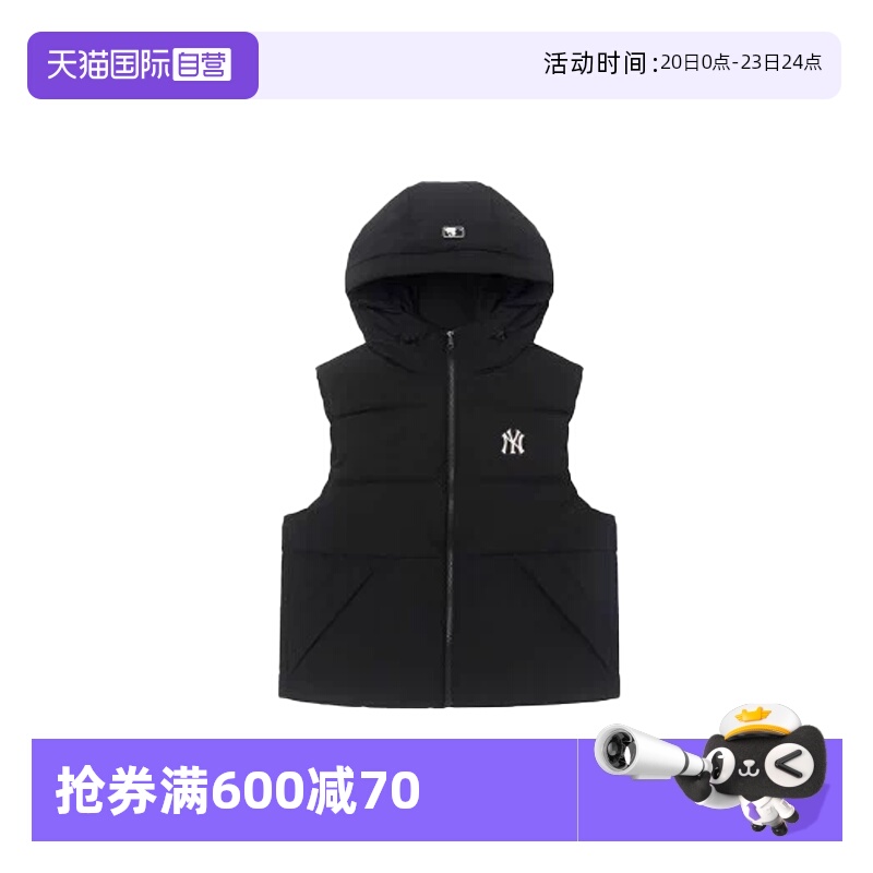 【自营】MLB男装女装2025秋季新款保暖羽绒马甲3ADVB045650BKS