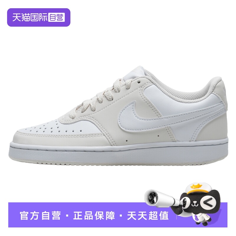 【自营】Nike耐克板鞋新款女鞋舒适简约运动鞋户外低帮轻便休闲鞋