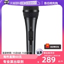 森海塞尔XS1动圈麦克风有线话筒家用演出录音 SENNHEISER 自营