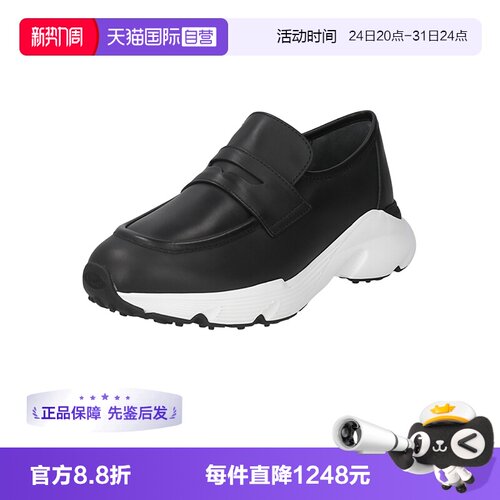 TOD’S/托德斯女士乐福鞋