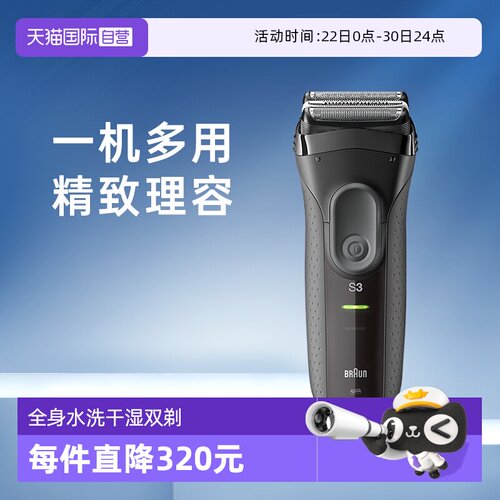 送五个规格造型梳