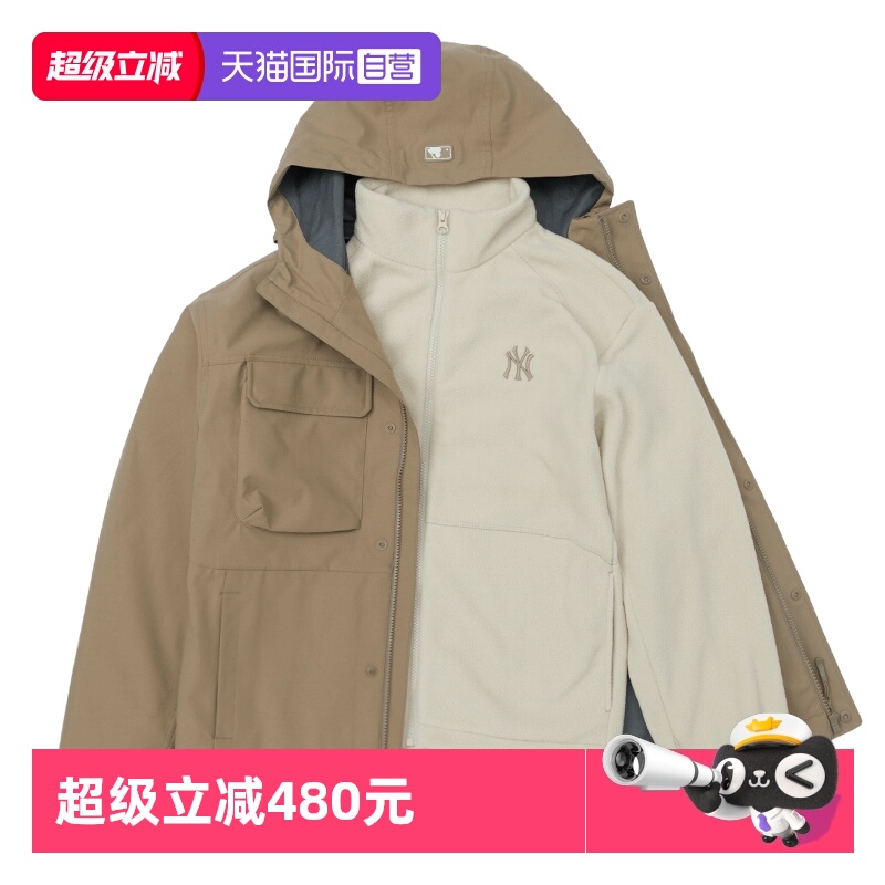 【自营】MLB梭织夹克新款男女装时尚简约运动服户外休闲简约外套