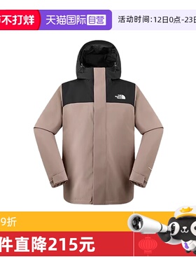 【自营】THE NORTH FACE北面男休闲运动冲锋衣外套NF0A8DX1DHL1