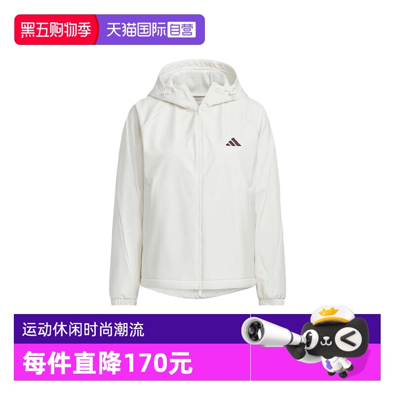 【自营】adidas阿迪达斯连帽外套茄克秋装女防风梭织夹克 KC0055