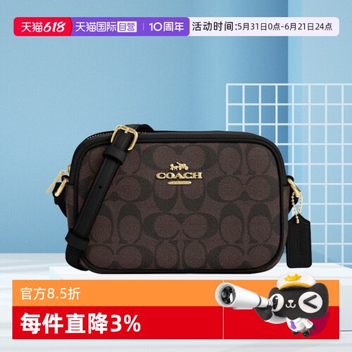 COACH/蔻驰女士相机包单肩小方包