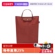 自营 Green LONGCHAMP 珑骧Le Pliage 托特包
