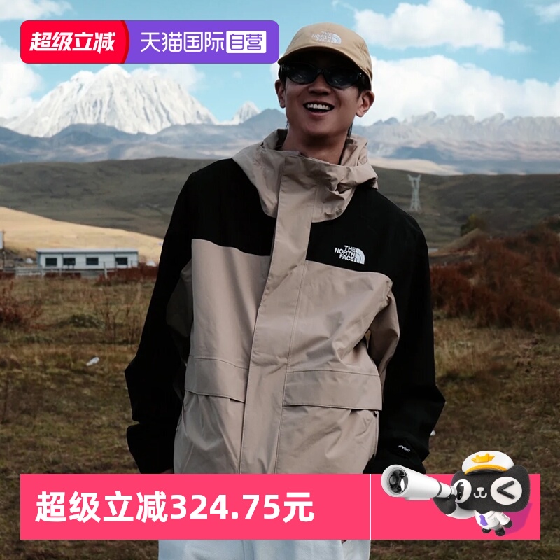 【自营】The North Face北面冲锋衣三合一男暖户外防水抓绒内胆