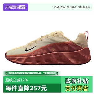 AVA NIKE耐克男子NIKE ROVER运动休闲鞋 运动鞋 204 DX4215 自营